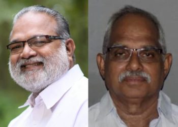 കേരളാ പ്രദേശ് ഗാന്ധിദർശൻ വേദി പാലക്കാട് ജില്ലാ കമ്മിറ്റി പുനഃസംഘടിപ്പിച്ചു.