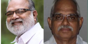 കേരളാ പ്രദേശ് ഗാന്ധിദർശൻ വേദി പാലക്കാട് ജില്ലാ കമ്മിറ്റി പുനഃസംഘടിപ്പിച്ചു.