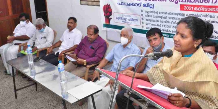 CSB ബാങ്ക് സമരസഹായ സമിതി രൂപീകരിച്ചു