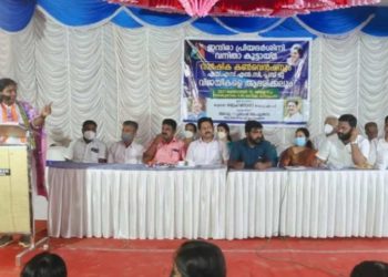 ഇന്ദിരാ പ്രിയദർശിനി വനിതാ കൂട്ടായ്മ കൺവെൻഷൻ