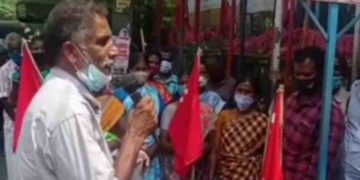 ജില്ലാകളക്ടർ ക്ക് ആദിവാസികൾ നിവേദനം നൽകി