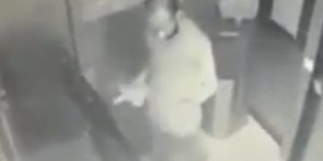 എ.ടി.എം മെഷീന് തീവെച്ചു
