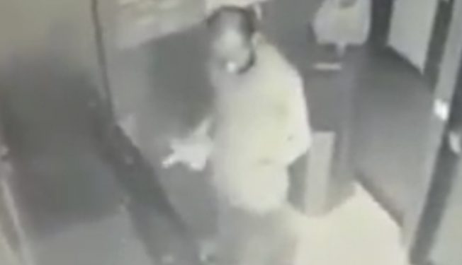 എ.ടി.എം മെഷീന് തീവെച്ചു