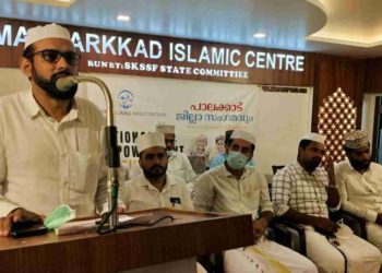 വാഫി അലുംനി: പാലക്കാട് ജില്ലാ കൺവെൻഷനുകൾക്ക്  സമാപനം