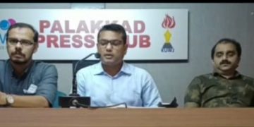 പാത്രക്കച്ചവടക്കാർ പുതിയ സംഘടന രൂപീകരിച്ചു.
