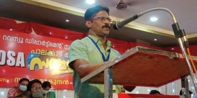 കേരള റവന്യു ഡിപ്പാർട്ട്മെൻറ് സ്റ്റാഫ് അസോസിയേഷൻ പാലക്കാട് താലൂക്ക് സമ്മേളനം