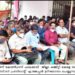 സഹകരണ ബാങ്ക് എംപ്ലോയീസ് കോൺഗ്രസ്  പ്രതിഷേധ ധർണ നടത്തി