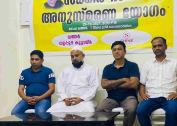 സക്കീർ ഭായ് അനുസ്മരണം നടത്തി ഖത്തർ വല്ലപ്പുഴ കൂട്ടായ്മ