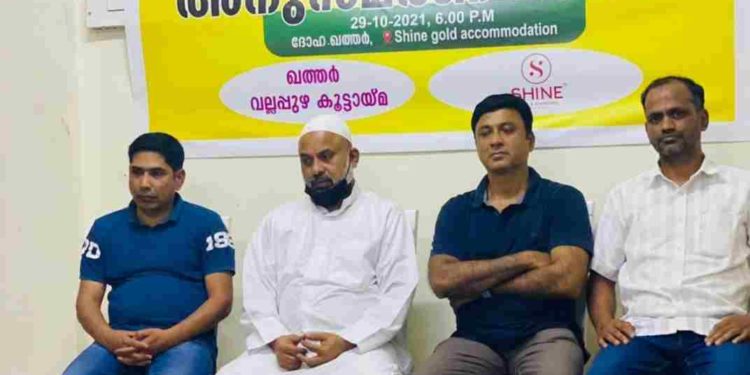 സക്കീർ ഭായ് അനുസ്മരണം നടത്തി ഖത്തർ വല്ലപ്പുഴ കൂട്ടായ്മ