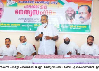 ഇടതുപക്ഷ ജനാധിപത്യ മുന്നണി ഇന്ത്യയ്ക്ക് മുഴുവൻ മാതൃക: മന്ത്രി എ കെ ശശീന്ദ്രൻ