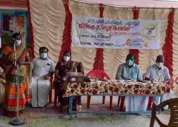 തിരികെ സ്കൂളിലേക്ക്