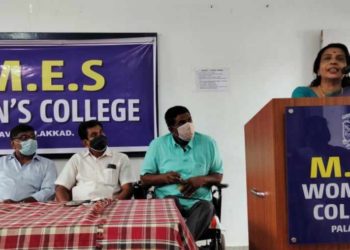 എം ഇ എസ് വനിതാ കോളേജിൽ കേരളപിറവി ദിനാഘോഷം