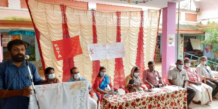 പി എഫ് ആർ ഡി എ നിയമം പിൻവലിക്കുക