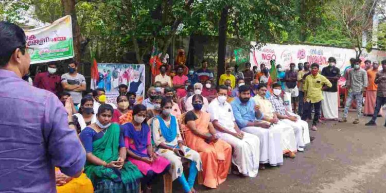 ബി ജെ പി ധർണ നടത്തി