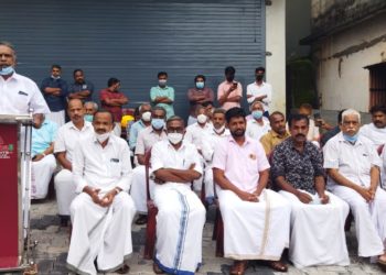 നികുതിയിൽ കുറവ് വരുത്താത്ത  സർക്കാരിന്റെ നടപടിയിൽ പ്രതിഷേധിച്ച്  മുസ്ലിം ലീഗ് പ്രതിഷേധ സംഗമം നടത്തി