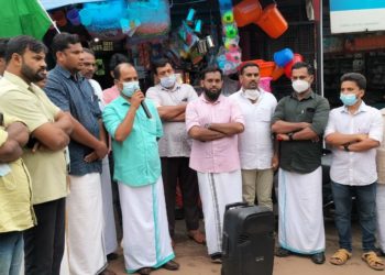 യൂത്ത് ലീഗ് യുവരോഷം സംഘടിപ്പിച്ചു