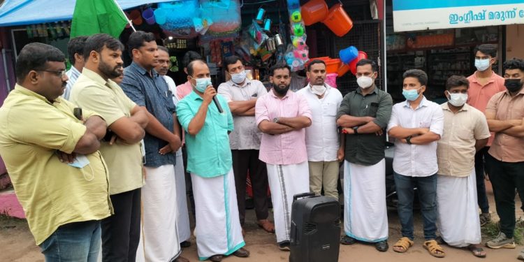 യൂത്ത് ലീഗ് യുവരോഷം സംഘടിപ്പിച്ചു