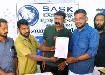 സൗഹൃദ ഓട്ടോ സ്വതന്ത്ര കൂട്ടായ്മ നാളെ നിവേദന ദിനമായി ആചരിക്കുന്നു