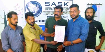സൗഹൃദ ഓട്ടോ സ്വതന്ത്ര കൂട്ടായ്മ നാളെ നിവേദന ദിനമായി ആചരിക്കുന്നു