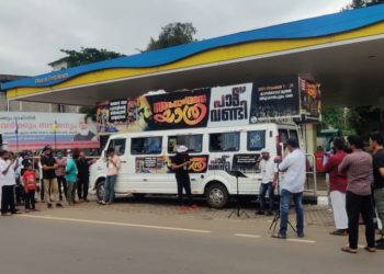 സമരാനുസ്മരണ യാത്രക്ക് മണ്ണാർക്കാട് സ്വീകരണം നൽകി