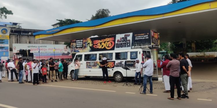 സമരാനുസ്മരണ യാത്രക്ക് മണ്ണാർക്കാട് സ്വീകരണം നൽകി