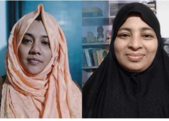 വിമണ്‍ ഇന്ത്യ മൂവ്‌മെന്റ് പാലക്കാട് ജില്ലാ ഭാരവാഹികളെ തിരഞ്ഞെടുത്തു