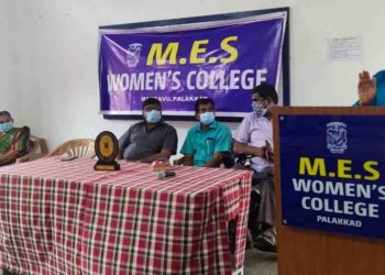 എം ഇ എസ് വനിതാ കോളേജിൽ ചരിത്ര സെമിനാർ സംഘടിപ്പിച്ചു