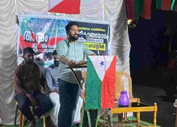അസം വെടിവയ്പ് മുസ് ലിം ഉന്മൂലന അജണ്ടയുടെ ഭാഗം:പോപുലർ ഫ്രണ്ട്