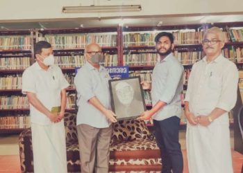 ശിശുദിനത്തിൽ സായ്കിരൺ ചാച്ചാജിയുടെ ചിത്രം ഉപഹാരമായി നൽകി.