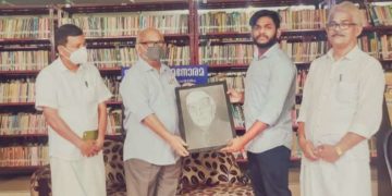 ശിശുദിനത്തിൽ സായ്കിരൺ ചാച്ചാജിയുടെ ചിത്രം ഉപഹാരമായി നൽകി.
