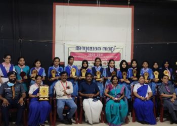 സ്കൗട്ട്സ് ആൻഡ് ഗൈഡ്‌സ് രാജ്യപുരസ്കാര്‍ നേടിയ ഗൈഡ്സുകളെ അനുമോദിച്ചു