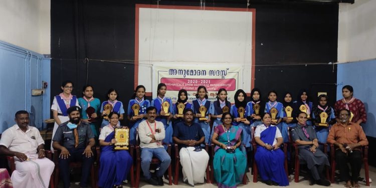 സ്കൗട്ട്സ് ആൻഡ് ഗൈഡ്‌സ് രാജ്യപുരസ്കാര്‍ നേടിയ ഗൈഡ്സുകളെ അനുമോദിച്ചു