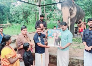 വാർഷിക കലണ്ടർ പ്രകാശനവും അനുമോദനവും നടത്തി
