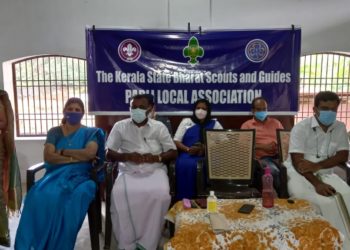 സ്കൗട്ട്സ് ആൻഡ് ഗൈഡ്‌സ്  പുരസ്കാരം നേടിയ കുട്ടികളെ അനുമോദിച്ചു
