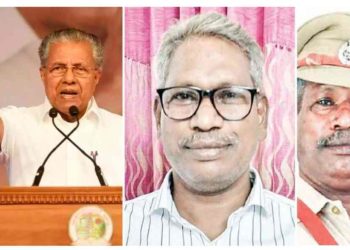 ഫസല്‍ വധം:  മുന്‍ ഐപിഎസുകാരന് സെക്യൂരിറ്റി ജോലി