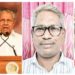 ഫസല്‍ വധം:  മുന്‍ ഐപിഎസുകാരന് സെക്യൂരിറ്റി ജോലി