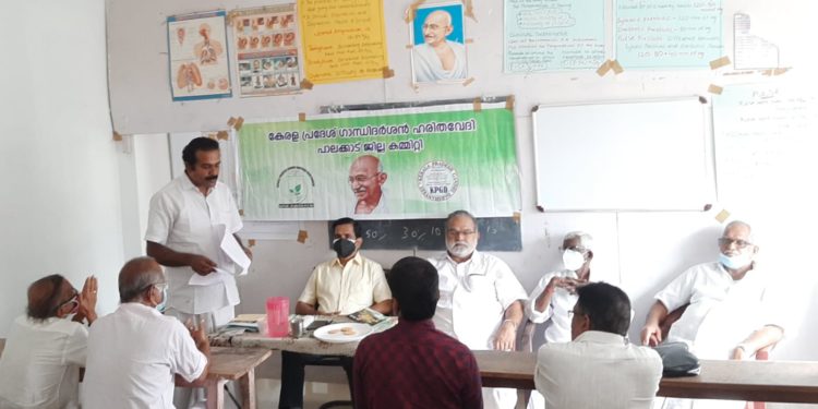 ആഹാരം കഴിക്കുന്നവരെല്ലാം കർഷകരാകണം: ഗാന്ധിദർശൻ ഹരിതവേദി.