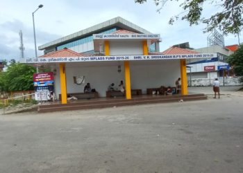 ബസ് സ്റ്റോപ്പ് സാമൂഹ്യ വിരുദ്ധരുടെ താവളം – ജോസ് ചാലയ്ക്കൽ –