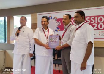 പ്രഫഷനല്‍ മീറ്റ് 2021 സംഘടിപ്പിച്ചു പാലക്കാട്