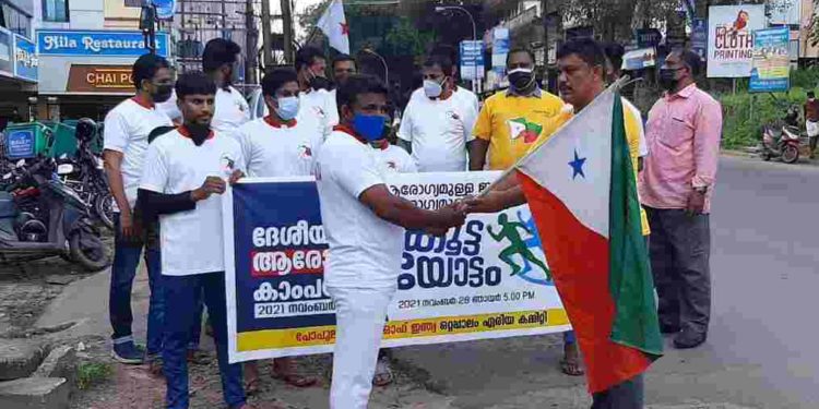 ആരോഗ്യമുള്ള ജനത ആരോഗ്യമുള്ള രാഷ്ട്രം: കൂട്ടയോട്ടം സംഘടിപ്പിച്ചു