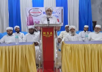 ഇസ്ലാമിക് സെൻസോറിയം 2022 ജനുവരി 14, 15, 16 തിയ്യതികളിൽ