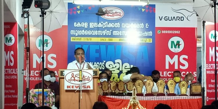 വയർമെൻ ആന്റ് സൂപ്പർവൈസേഴ്സ് അസോസിയേഷൻ  ജില്ലാ സമ്മേളനം നടത്തി