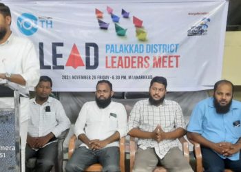 വഖഫ് നിയമനം: ഭരണഘടനാപരിരക്ഷ തകർക്കരുത്: വിസ്ഡം യൂത്ത്