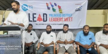 വഖഫ് നിയമനം: ഭരണഘടനാപരിരക്ഷ തകർക്കരുത്: വിസ്ഡം യൂത്ത്