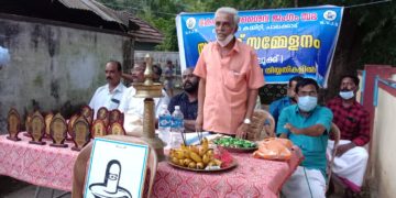 കേരള വീരശൈവ ജംഗം സഭ പല്ലശ്ശന യൂണിറ്റ് സമ്മേളനം നടത്തി.