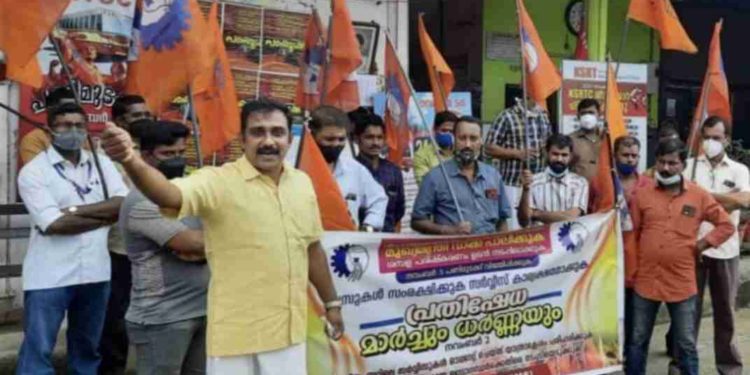 ബസുകൾ സംരക്ഷിക്കുക സർവ്വീസ് കാര്യക്ഷമമാക്കി പൊതുജനങ്ങളുടെ യാത്രാ ക്ലേശം പരിഹരിക്കുക: