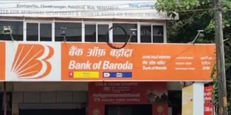 എ ടി എം തകർത്ത് പണം മോഷ്ടിക്കാൻ ശ്രമം