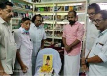 അബുൽ കലാം ആസാദിന്റെ ഓർമ ദിനം ആചരിച്ചു
