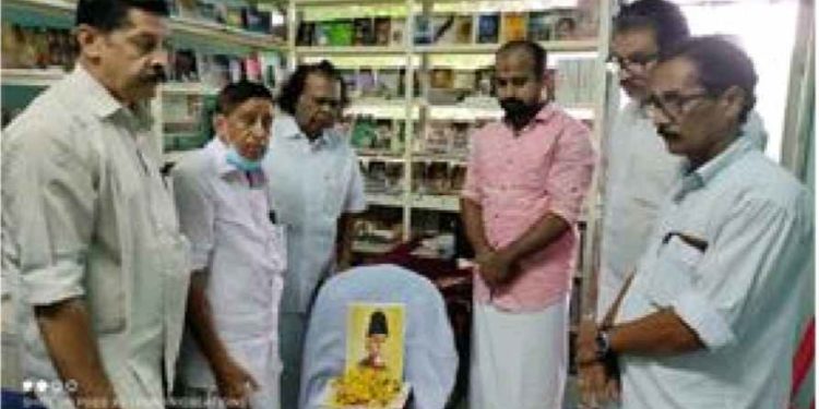 അബുൽ കലാം ആസാദിന്റെ ഓർമ ദിനം ആചരിച്ചു