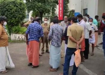 കാട്ടുപന്നിയുടെ ആക്രമണത്തില്‍ മരിച്ചയാളുടെ മൃതദേഹവുമായി പ്രതിഷേധം